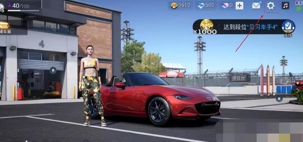 巅峰极速兑换码有哪些_《巅峰极速》极速献礼！最新兑换码大全火热出炉，珍稀道具、海量资源等你来领，加速你的巅峰之旅！