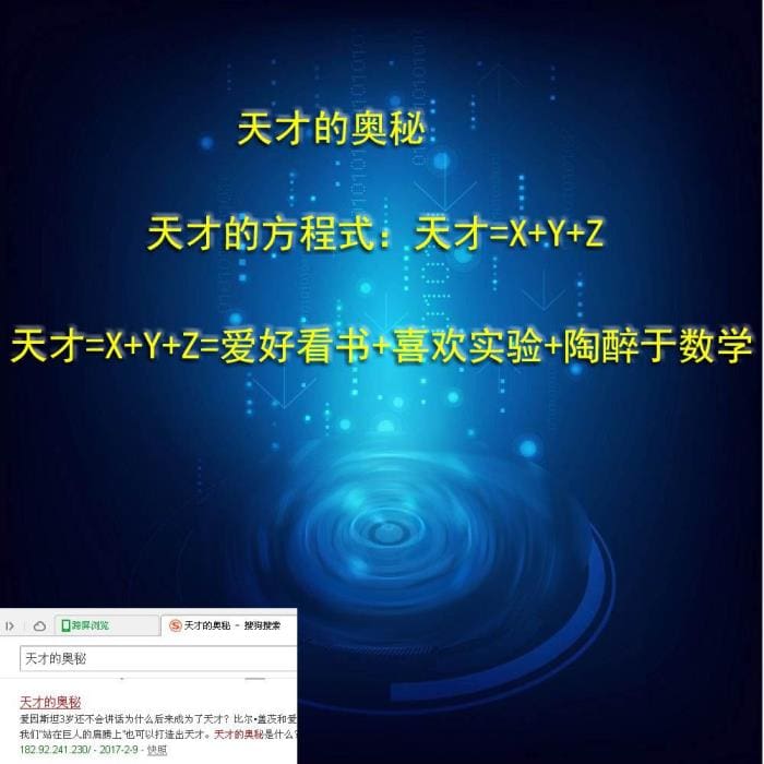 揭秘！宅家也能赚大钱的十大黄金策略，轻松实现财富自由！