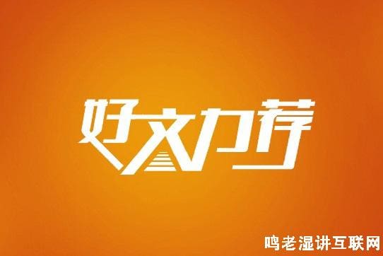揭秘！网赚高手必备！掌握这十大神秘赚钱法，轻松晋升网赚达人行列！