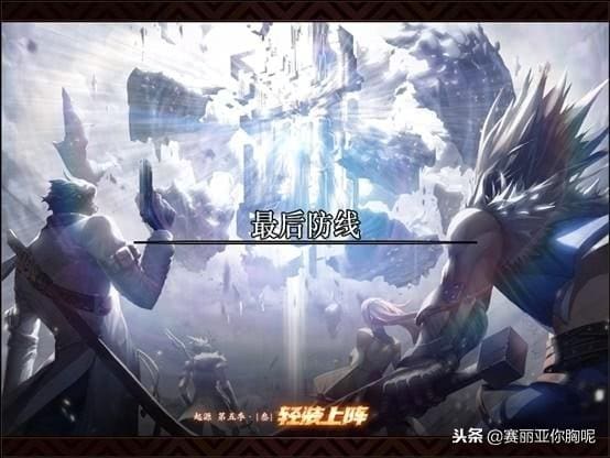 DNF体验服大揭秘！B套升级金币成本深度剖析，单件升级成奢望？