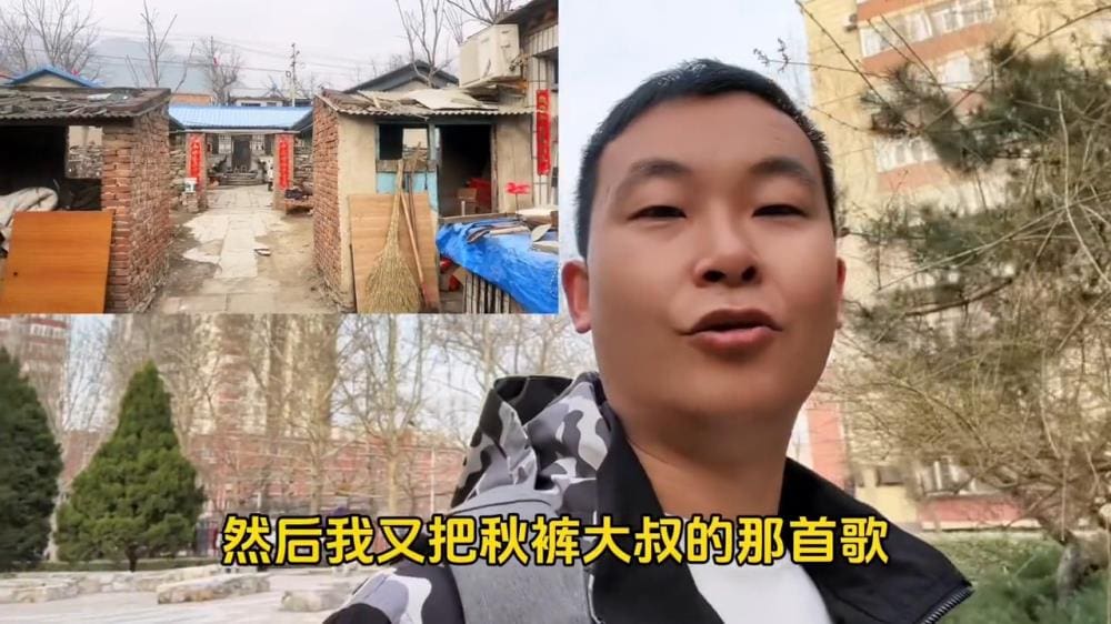 抖音变现秘籍大公开！我的赚钱之旅全记录，经验分享助你轻松实现抖音创收！