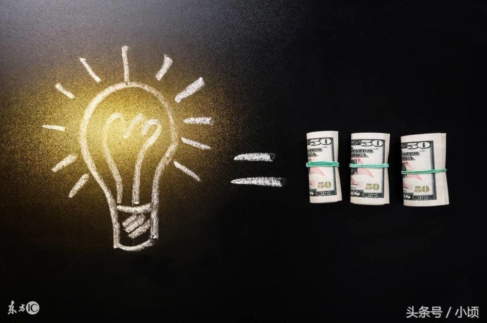 震撼发布！最新创业风暴：7大超乎想象的暴利项目，助你轻松逆袭财富巅峰！