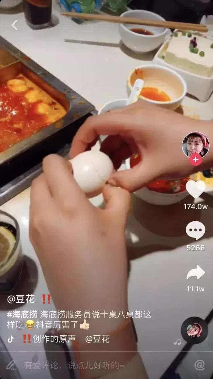 抖音财富密码大公开！一条广告狂揽48万，揭秘抖音五大赚钱秘籍，助你轻松变现！