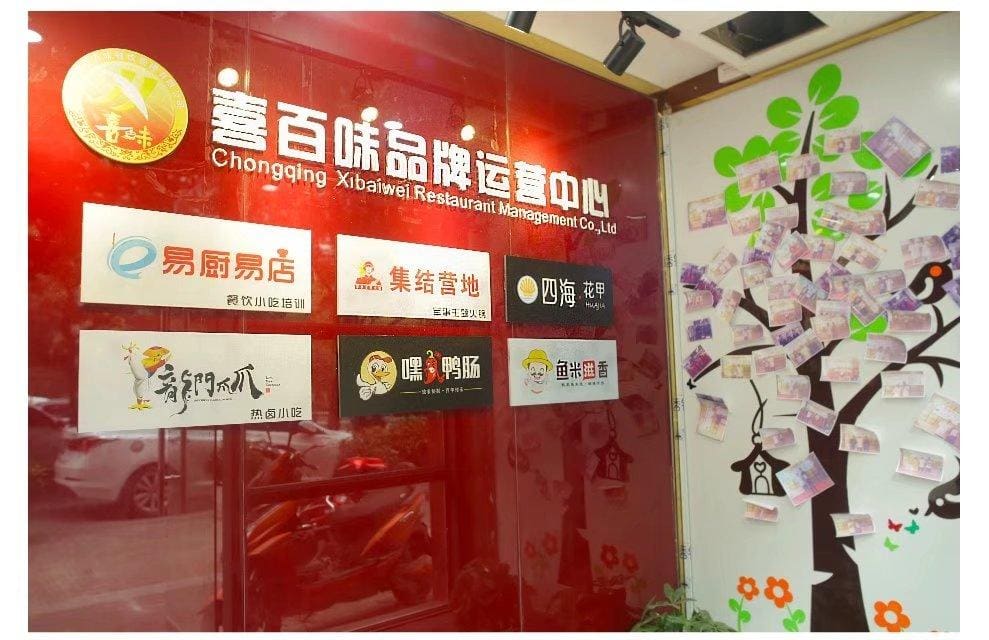 地摊经济新蓝海！揭秘最热销地摊商品，让你一摊成名，财富滚滚来！