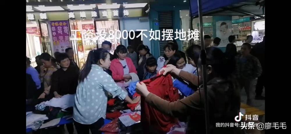 地摊淘金秘籍！揭秘低成本高回报的热门商品，让你轻松摆摊赚钱无压力！