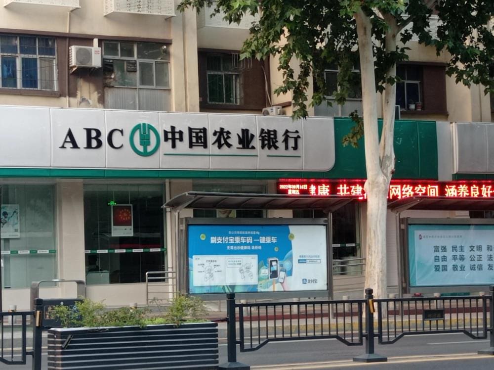 没钱也能创业？揭秘无本创业秘籍，让梦想照进现实！