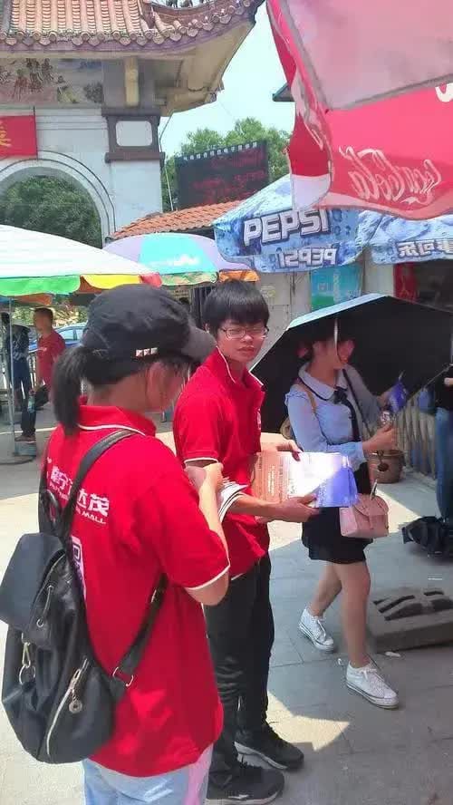 揭秘！大学生必知的超酷兼职机会，让你的课余生活闪耀起来！