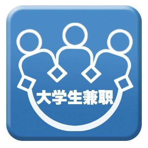 学生党福利！超实用兼职干货大放送，轻松赚取生活费，还能提升自我能力！