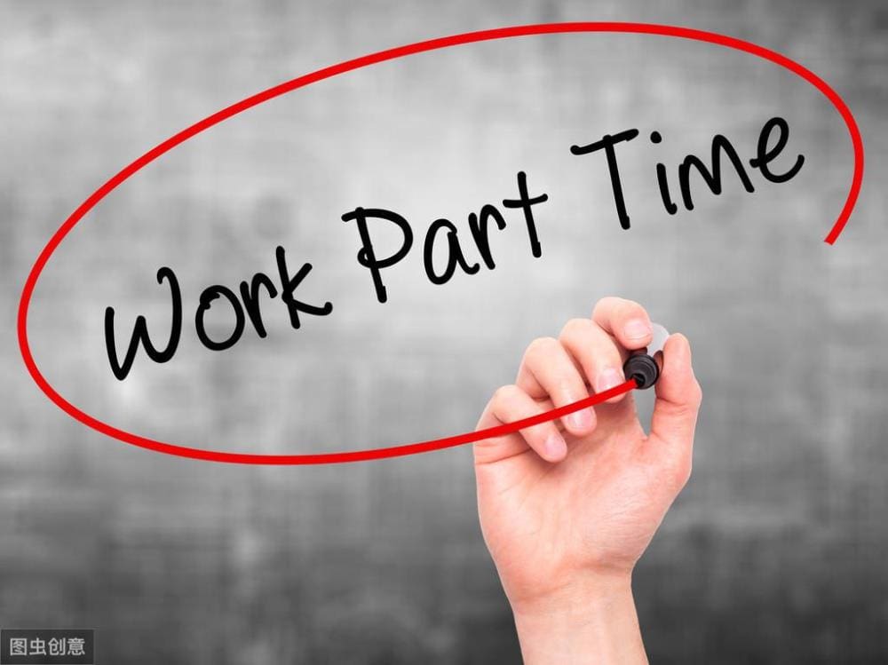 告别吃土！大学生必备兼职神器，靠谱小程序助你轻松赚外快！