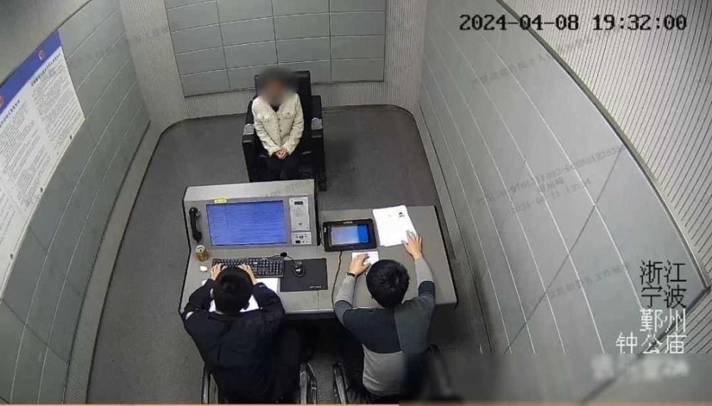 震惊！这类兼职竟让多名大学生身陷囹圄，学生党务必警惕，切勿触碰红线！