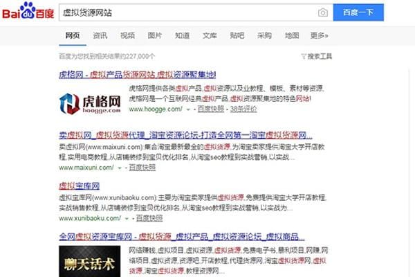 虚拟资源真能赚钱？揭秘靠谱兼职赚钱项目，速来围观！