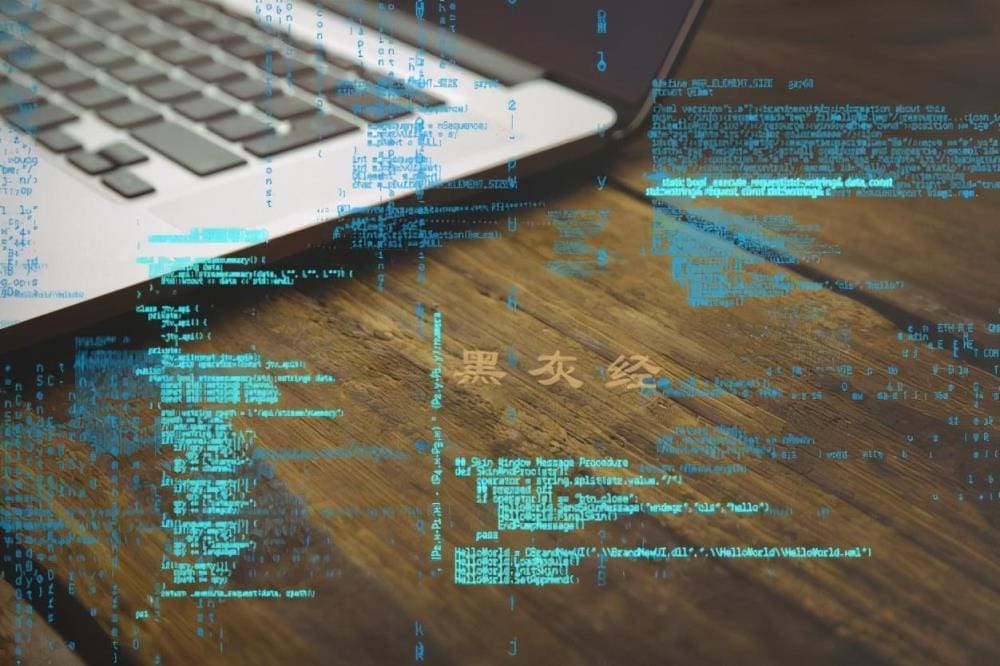 警惕！不明广告联盟链接背后，竟隐藏着‘割韭菜’的惊天目的！