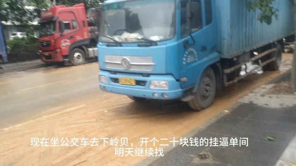 #找工作 话题大热！职场新机遇等你来探索，一起开启全新职业生涯！