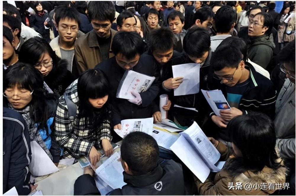 找工作，你真的准备好了吗？揭秘找工作必备清单，让你职场之路更顺畅！