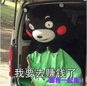 闲暇时光也能赚钱！这些平时没事做的兼职，让你轻松赚外快！