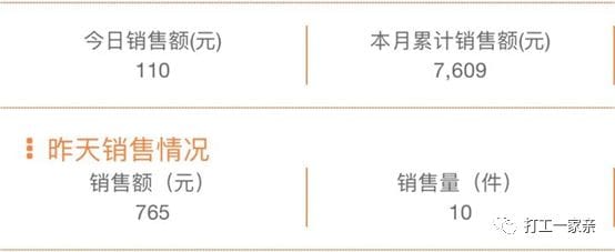 揭秘！三个不起眼却超赚钱的线下实操项目，新手也能轻松上手！