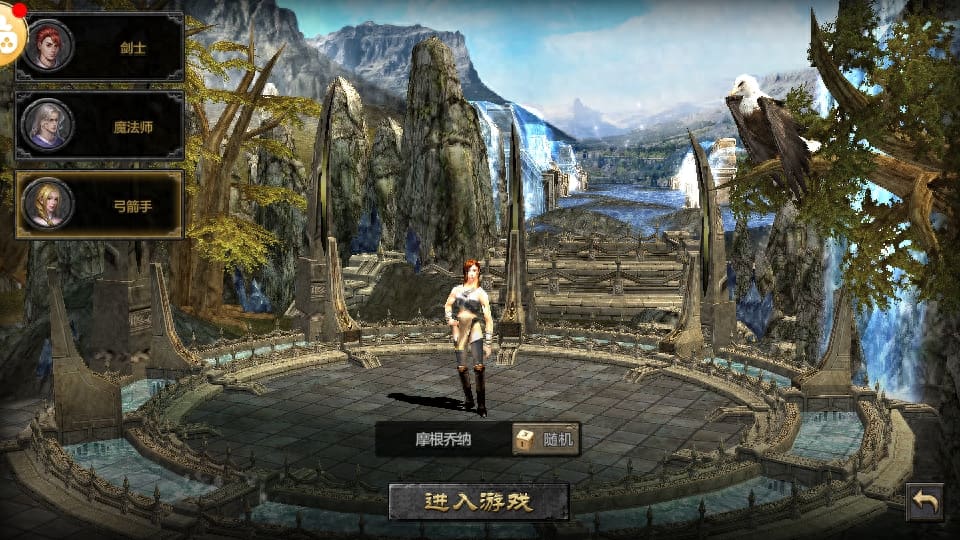 经典怀旧，打金盛宴！【剑与翼MU】火热预约，等你来战！