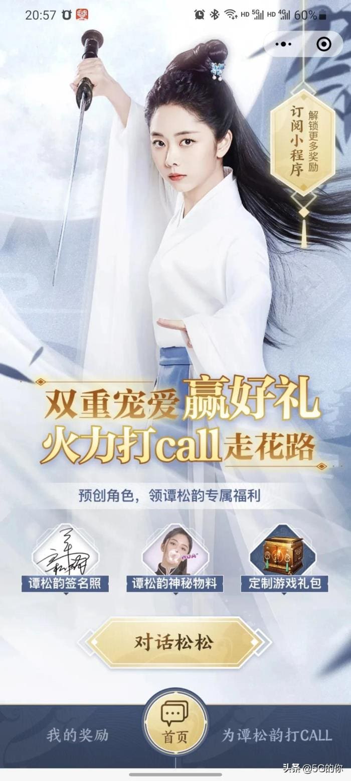 新手必看！这些搬砖游戏让你轻松上手，边玩边赚！