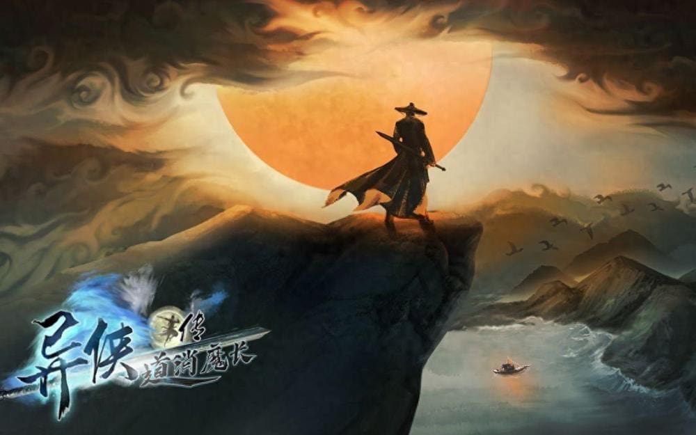 异侠传手游新手福音！搬砖教程大放送，助你轻松上手！