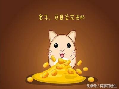 在家躺着就能赚钱？揭秘我亲身经历的‘躺赚’真相！