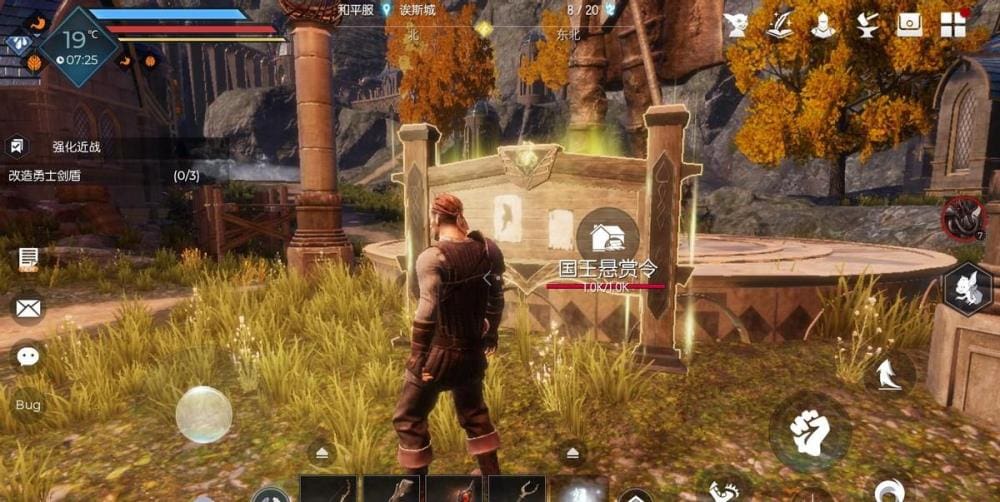 没钱寸步难行？《黑暗与光明手游》悬赏令任务，赚钱超方便，速来了解！