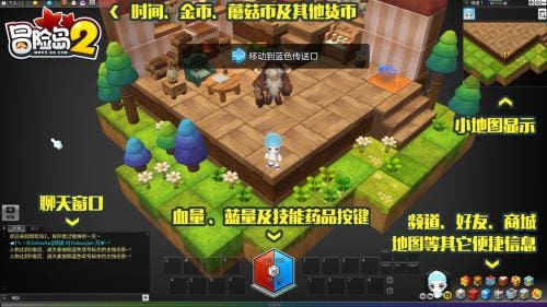 《冒险岛2》萌新逆袭指南！操作界面深度解析，助你秒变高手，畅游奇幻世界！