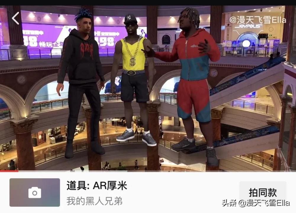 中视频伙伴计划新手避雷指南！规避这些坑，让你的创作之路更加顺畅无阻！