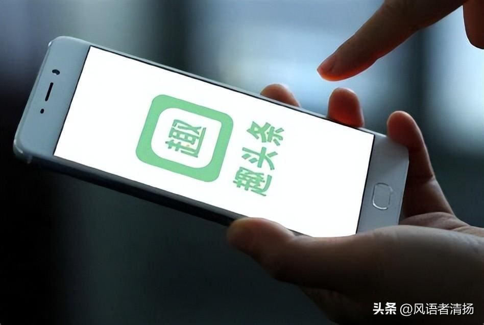 头条创作者必看！解锁赚钱新姿势，让你的创作价值最大化！