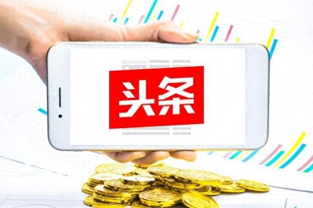 微头条爆文秘籍大公开！掌握这些关键要点，轻松撰写，收益不断涌来！