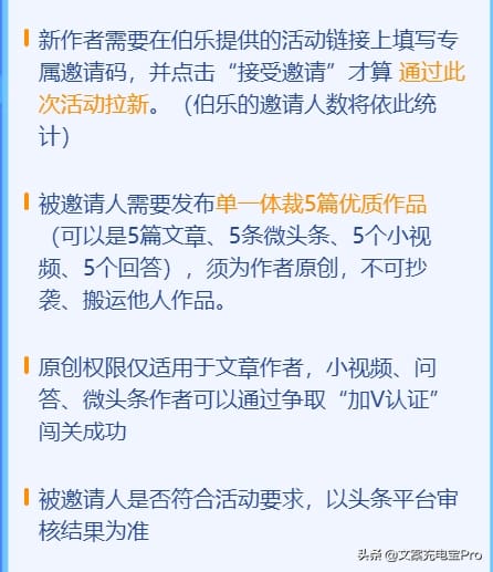 来个结尾吧！_从百位数到十万+的飞跃！揭秘4句口诀如何