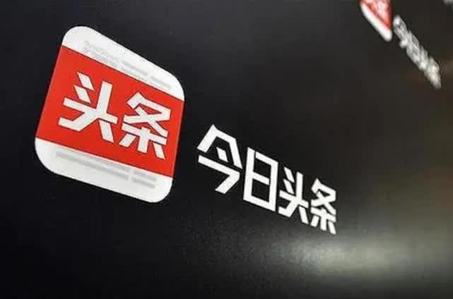 头条君的素材秘籍大公开！揭秘高效收集文章素材的独门绝技，助你轻松创作！