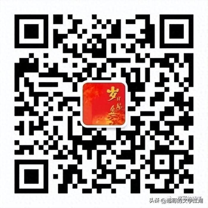 九家报纸副刊投稿邮箱_独家揭秘！九家知名报纸副刊投稿邮箱大公开，让你的文字跃然纸上，影响力倍增！