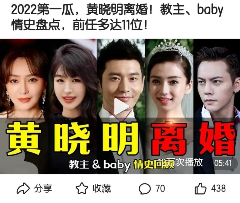 今日头条收益秘籍大公开！掌握这些方法，让你的创作直接变现，轻松赚钱不是梦！