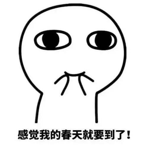 首破图文收益大关！独家揭秘我的成功秘诀，助你轻松开启赚钱新篇章！