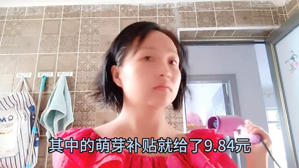 揭秘爆款秘诀！一条视频1万8播放量，背后隐藏的收益超乎想象，你值得拥有！