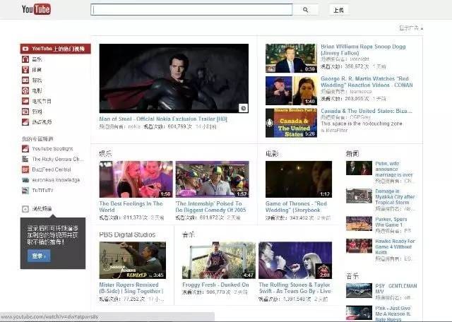 独家揭秘！5个月狂赚3万，头条号视频搬运的高效盈利秘诀！