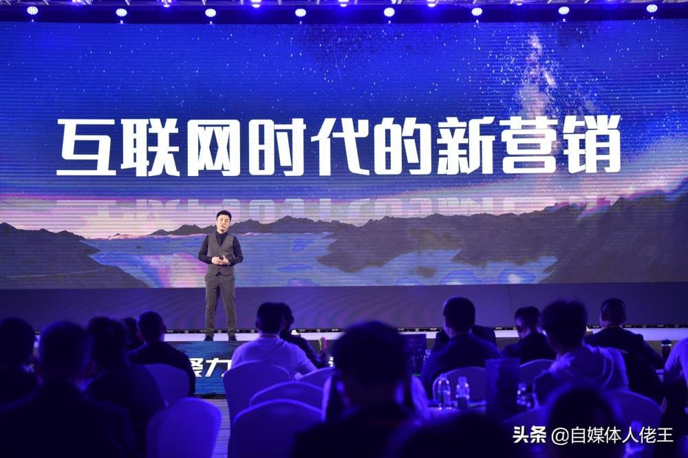 3、黄金_自媒体变现全攻略！掌握这3大模式，新手也能轻松赚钱！