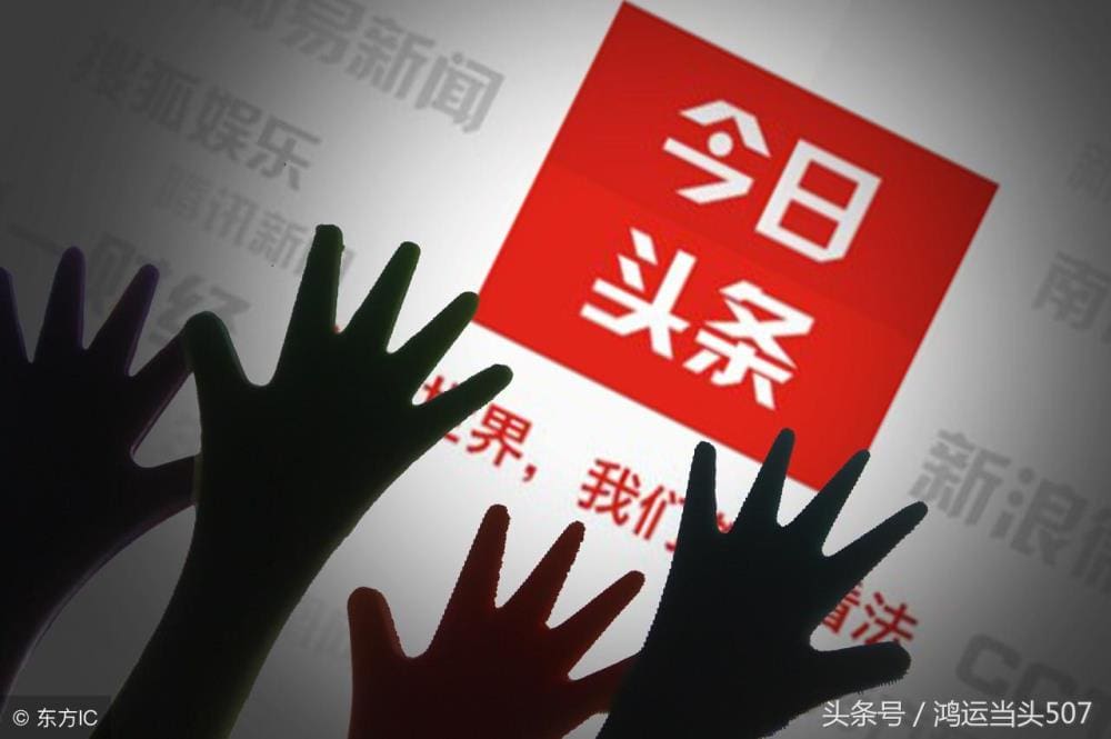 自媒体人实战心得！7种赚钱方法大公开，助你轻松实现财富自由！