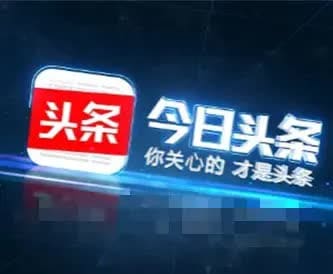 选择武器：视频是你的利剑_头条新手必看！我的作品发布经验大公开，助你轻松上手，引爆创作热潮！