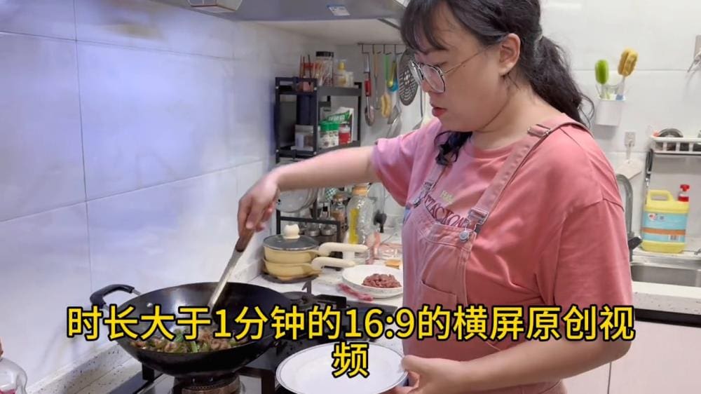 中视频创作零门槛！保姆级教程来袭，手把手带你一步步加入中视频计划
