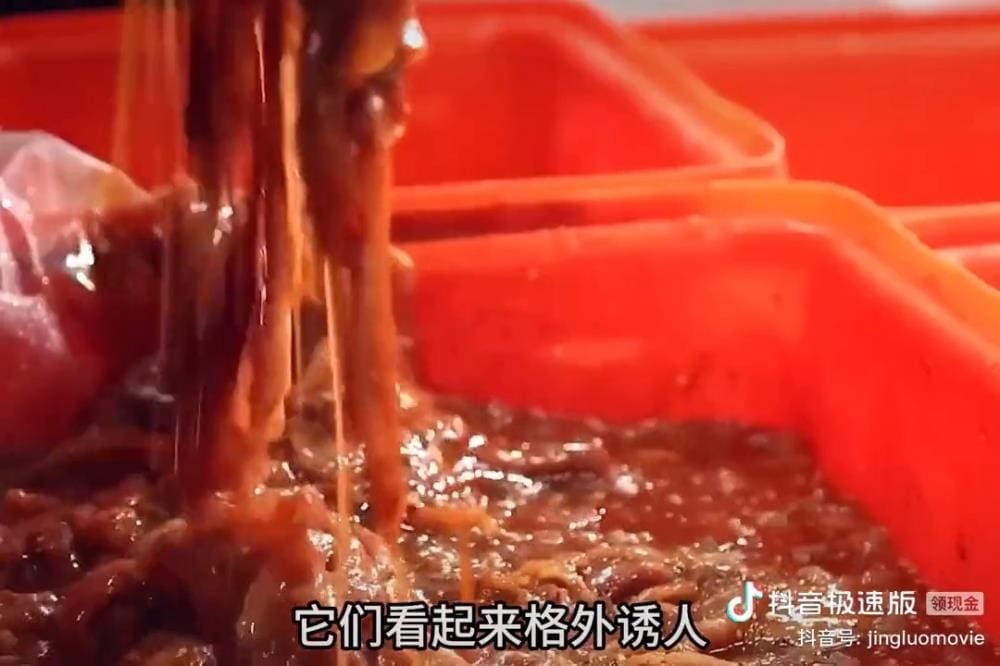 #短视频创业：解锁新商机，打造你的内容帝国！