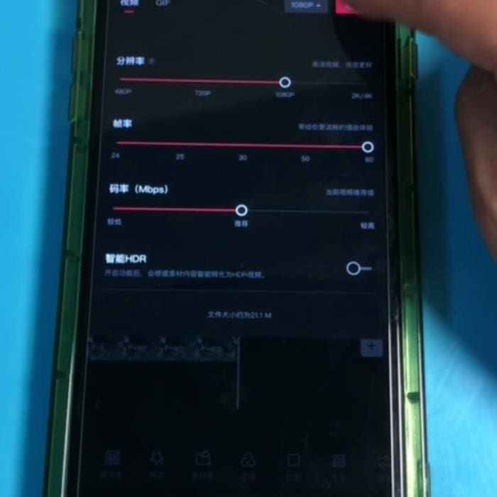 热门秘籍！一键去水印转发视频，@DOU+助你轻松上热门！
