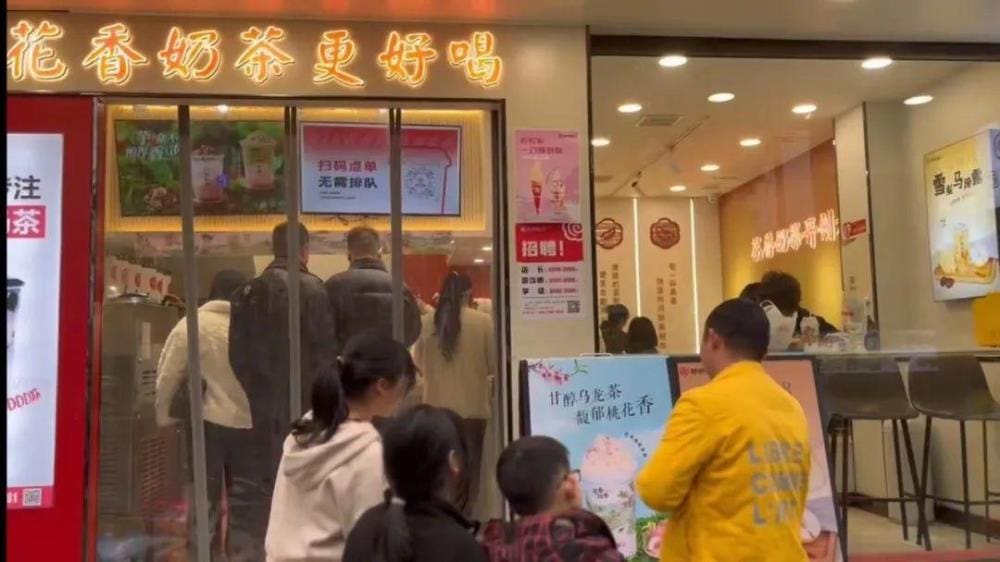 三年磨一剑，奶茶店终迎爆发日！揭秘日销万元背后的坚持与蜕变，励志故事震撼人心！