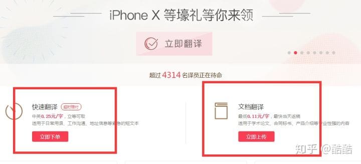 财富秘籍大公开！这些业余赚钱途径，你竟然还不知道？错过就是损失，快来解锁你的财富之路！