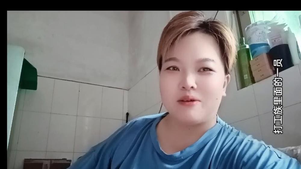 揭秘！抖音创业日常：我如何从零开始，成功赚取生活费？