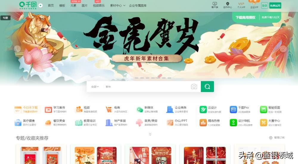 PS赚钱秘籍大公开！揭秘4大接单渠道，让你技能变现，轻松接单赚不停！