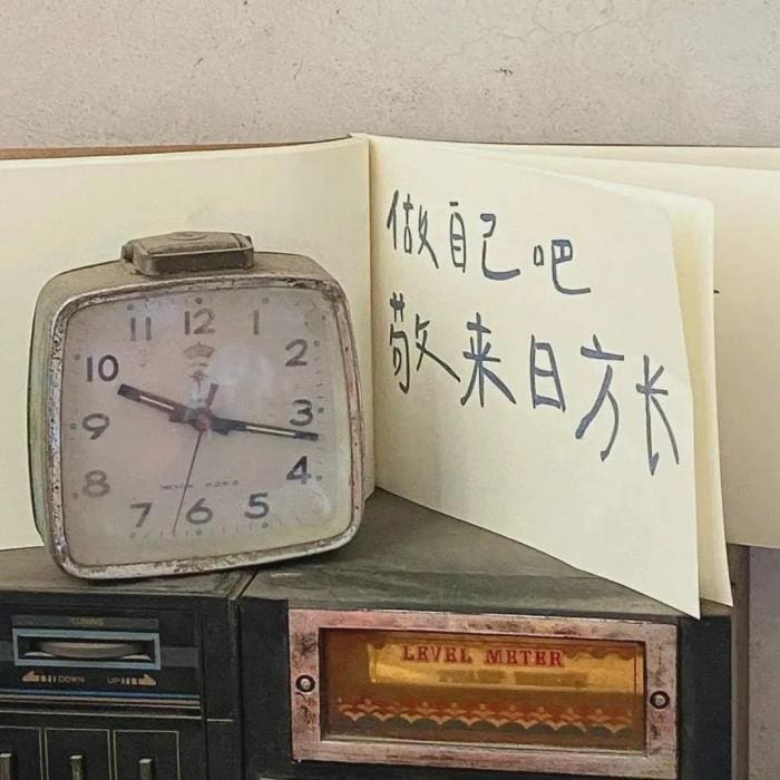  第二，牢记一万小时定律。_小说变现秘籍大公开！掌握这些方法，轻松靠写作赚取丰厚收入！