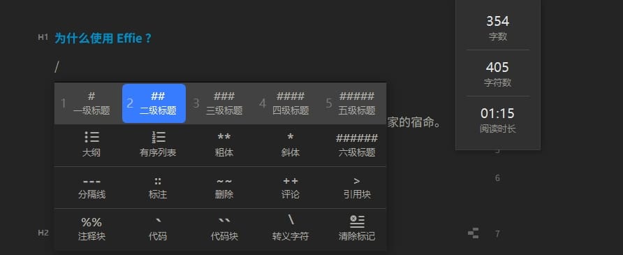揭秘网文作者财富密码！多维度赚钱策略，助你轻松实现写作变现梦想！