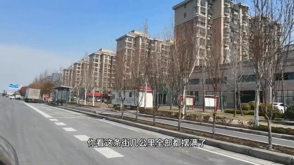 #地摊经济新热潮#：揭秘最火摆摊商品，让你轻松成为街头创业明星！