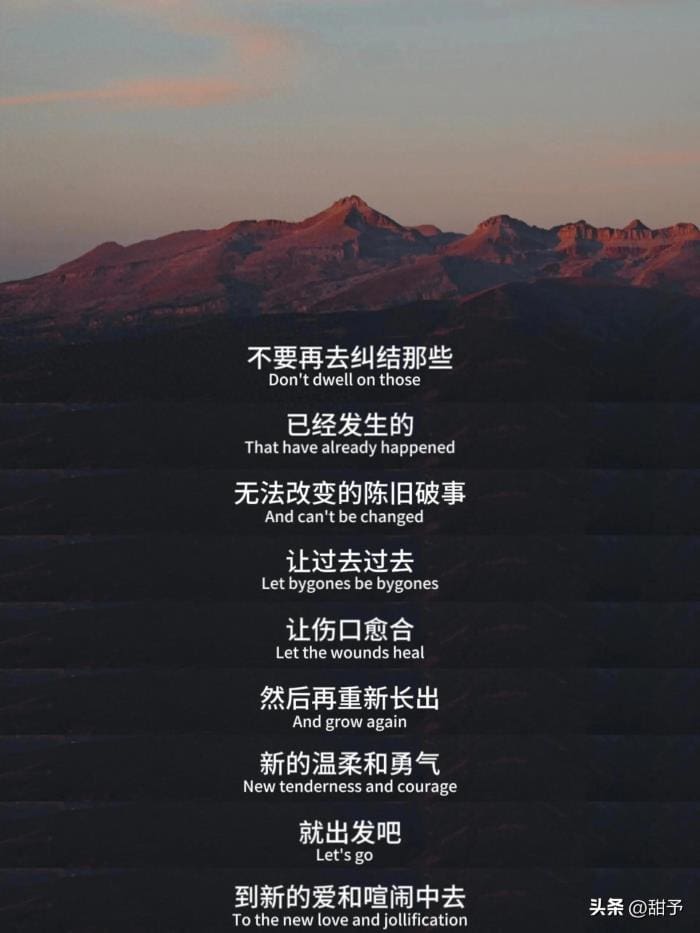 大开眼界！原来赚钱方式竟然如此多样，总有一款适合你！